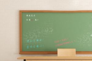 学校毕业季小清新黑板绿色banner