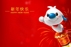 辛巴狗2020新年4k壁纸3840x2160