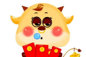 卡通牛年躺赢
