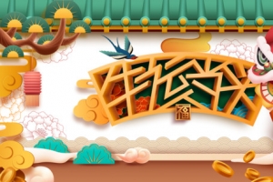 春节除夕手绘人物手绘舞狮祥云金币