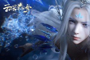 云深不知梦 云望舒3440x1440带鱼屏高清壁纸