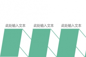 翻折箭头说明图.