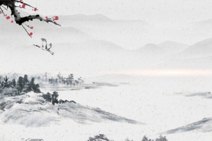 绘画古典中国风山水banner