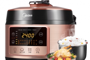 红色高清纹理电饭煲