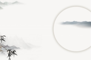 中国风山水画插画素材