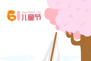 61儿童节父女卡通元素