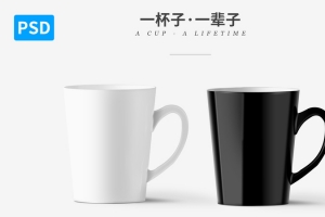 电商平面杯子精修样机