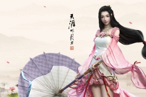 天涯明月刀 古风游戏美女天香4k壁纸