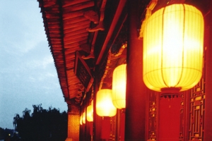 旅游