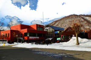 北海道昭和新山美景
