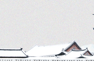 立冬节气简约质感平面灰色banner