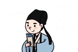 看书的古代汉服卡通人物PNG