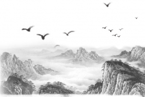 水墨画风景背景山水背景