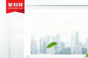 灰色家居厨具厨电PSD分层主图背景素材