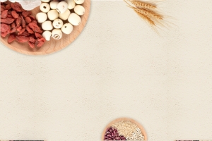 五谷杂粮简约灰色banner
