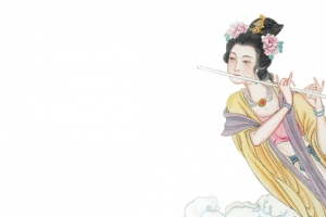 古代吹笛子的仙女