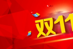 红色双十一banner背景