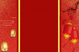 2021春节节日海报