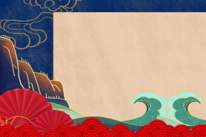 中国龙元素背景