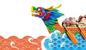 龙船上的坚果
