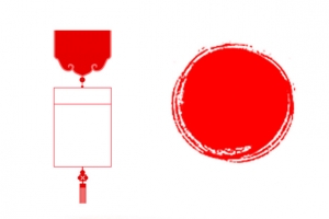 中国风红色墨迹传统标题栏