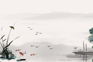 爱莲说海报背景