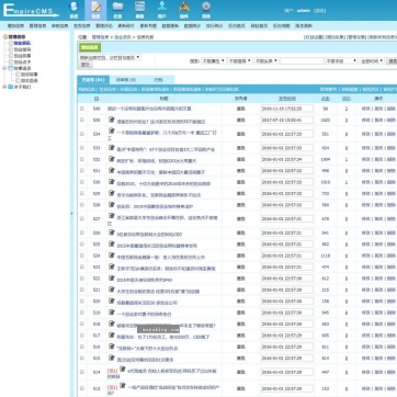 视频收费门户 & 新闻资讯站 | 帝国CMS HTML5自适应整站模板，手机平板兼容后台功能