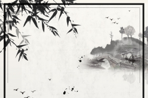 中国风书法培训招生海报背景素材