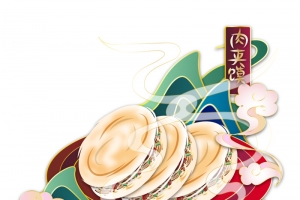 国潮美食肉夹馍