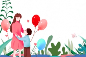母子郊游植物元素
