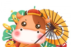 小福牛夫福气到