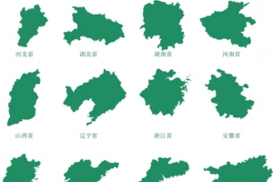 中国各省地图板块PPT图片素材