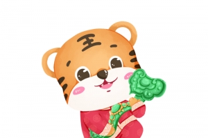 老虎 如意 新年 虎年