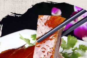 棕色中国风美食烧腊PSD分层H5背景素材