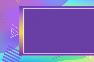 818大促激情狂欢几何紫色banner