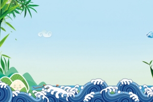 端午节粽享端午可爱卡通banner