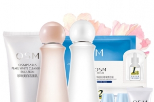 欧诗漫化妆品套装
