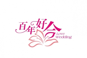 Love  wedding