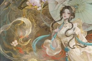 永劫无间 游戏美女 国风 5120x1440高清壁纸