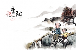重阳节水墨画