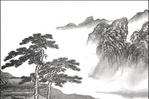 水墨 山水 古风 古韵