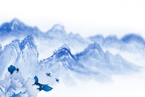 水墨山与花素材