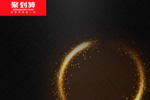聚划算棕色光效护肤品PSD分层主图背景