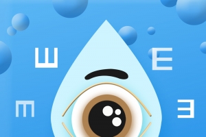 全国爱眼日宣传海报
