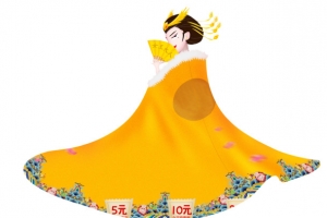 手绘女王大人素材