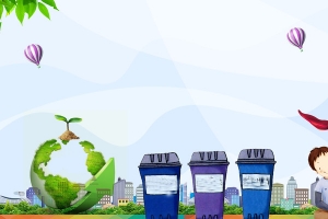 卡通保护环境公益海报广告背景素材