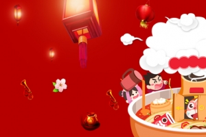 孔明灯插画卡通火锅梅花扇子红色背景