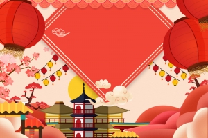 创意大气猪年贺岁吉祥背景