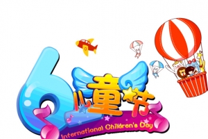 61儿童节水上乐园音乐喷泉