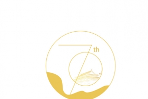 喜迎国庆70周年华诞